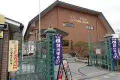 御髪神社の周辺