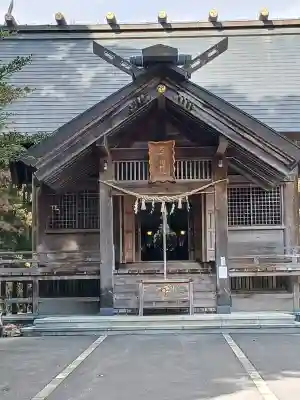 大崎八幡神社の{uncategorized: "未分類", other: "その他", undefined: "問題あり", building: "その他建物", grave: "お墓", sacred_gate: "鳥居", guardian: "狛犬", statue: "像", buddha: "仏像", history: "歴史", nature: "自然", garden: "庭園", animal: "動物", pagoda: "塔", temizu: "手水舎", mountain_gate: "山門・神門", sanctuary: "本殿・本堂", subordinate: "末社・摂社", art: "芸術", scenery: "景色", jizo: "地蔵", ema: "絵馬", goshuin: "御朱印", omikuji: "おみくじ", items: "授与品その他", amulet: "お守り", goshuincho: "御朱印帳", eats: "食事", festival: "お祭り", votive_dance: "神楽", shichigosan: "七五三参", wedding: "結婚式", experience: "体験その他", initially: "初詣", around: "周辺", anti_infection: "感染症対策"}