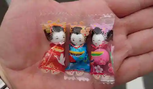 日吉八王子神社の授与品その他