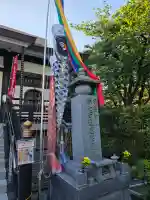 妙経寺の{uncategorized: "未分類", other: "その他", undefined: "問題あり", building: "その他建物", grave: "お墓", sacred_gate: "鳥居", guardian: "狛犬", statue: "像", buddha: "仏像", history: "歴史", nature: "自然", garden: "庭園", animal: "動物", pagoda: "塔", temizu: "手水舎", mountain_gate: "山門・神門", sanctuary: "本殿・本堂", subordinate: "末社・摂社", art: "芸術", scenery: "景色", jizo: "地蔵", ema: "絵馬", goshuin: "御朱印", omikuji: "おみくじ", items: "授与品その他", amulet: "お守り", goshuincho: "御朱印帳", eats: "食事", festival: "お祭り", votive_dance: "神楽", shichigosan: "七五三参", wedding: "結婚式", experience: "体験その他", initially: "初詣", around: "周辺", anti_infection: "感染症対策"}