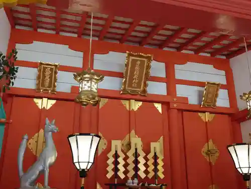 豊栄稲荷神社のその他建物