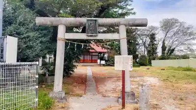 田島神明神社(埼玉県)