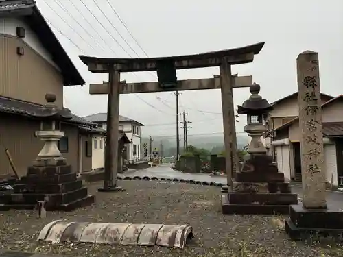 伊富岐神社(岐阜県)