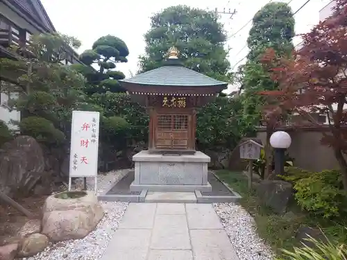 東覺寺(東京都)