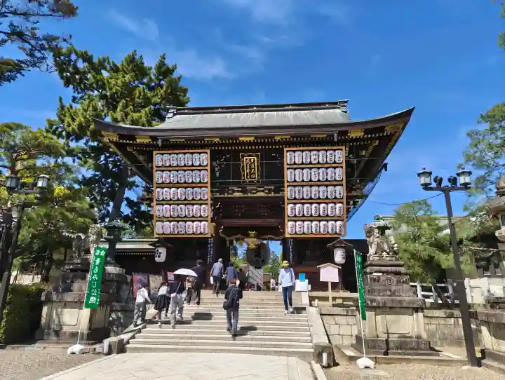 北野天満宮の{uncategorized: "未分類", other: "その他", undefined: "問題あり", building: "その他建物", grave: "お墓", sacred_gate: "鳥居", guardian: "狛犬", statue: "像", buddha: "仏像", history: "歴史", nature: "自然", garden: "庭園", animal: "動物", pagoda: "塔", temizu: "手水舎", mountain_gate: "山門・神門", sanctuary: "本殿・本堂", subordinate: "末社・摂社", art: "芸術", scenery: "景色", jizo: "地蔵", ema: "絵馬", goshuin: "御朱印", omikuji: "おみくじ", items: "授与品その他", amulet: "お守り", goshuincho: "御朱印帳", eats: "食事", festival: "お祭り", votive_dance: "神楽", shichigosan: "七五三参", wedding: "結婚式", experience: "体験その他", initially: "初詣", around: "周辺", anti_infection: "感染症対策"}