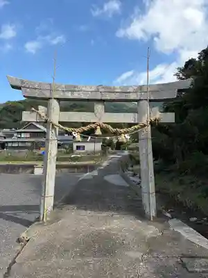 大歳神社(山口県)