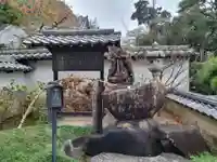 明王院(広島県)