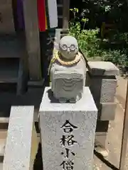 天満天神宮(茨城県)