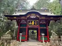 三峯神社(埼玉県)
