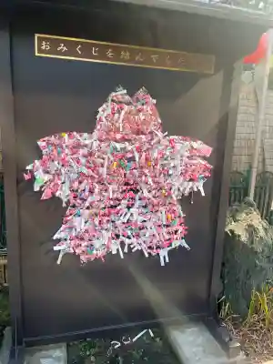 桜神宮(東京都)