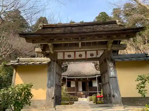 寂光院の山門・神門