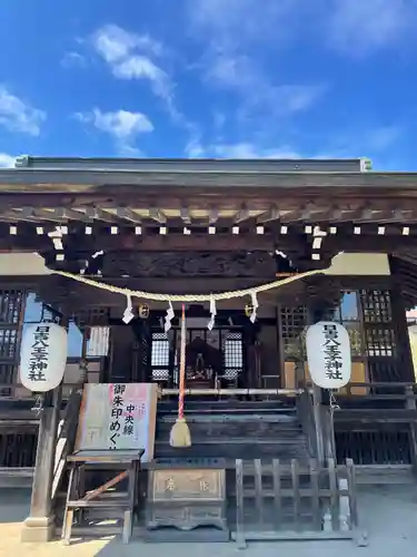 日吉八王子神社(東京都)