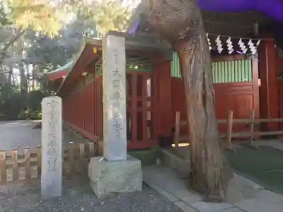 大國魂神社のその他建物