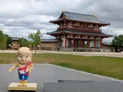 平城宮跡(奈良県)