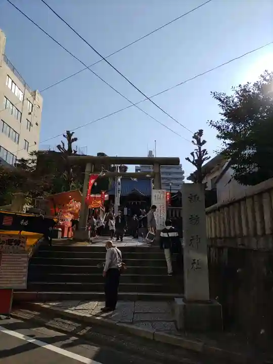 諏訪神社(神奈川県)