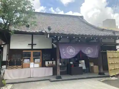 養願寺(東京都)