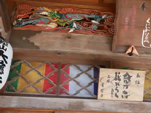 大慈寺の本殿・本堂