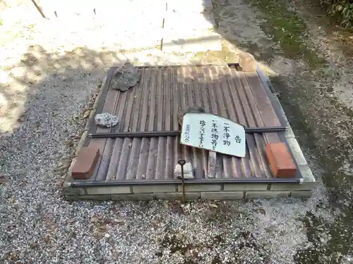 社のその他建物