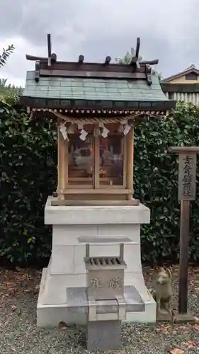 旭神社(大阪府)