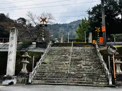 陶山神社(佐賀県)
