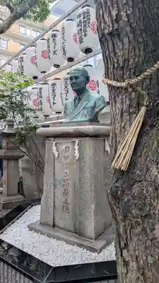 サムハラ神社(大阪府)
