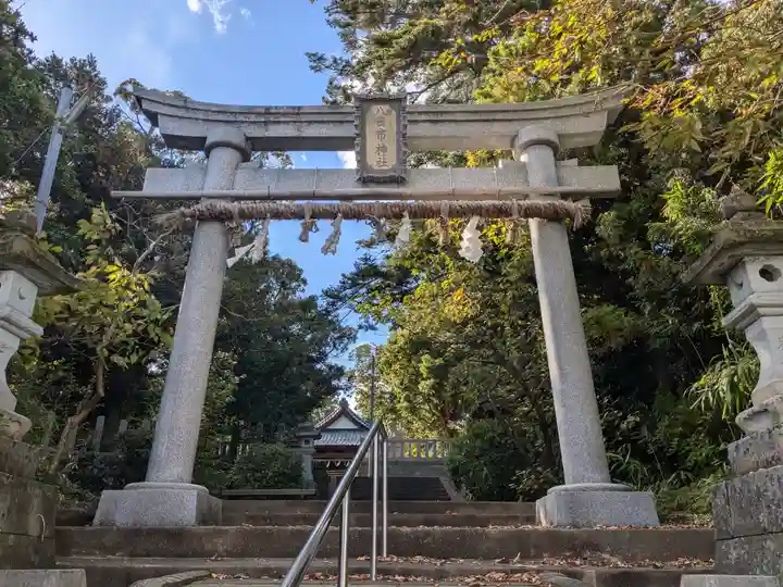 八日市普活廼神社(福井県)