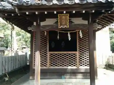 猪名野神社の末社・摂社
