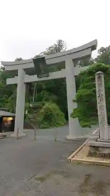 小國神社の鳥居