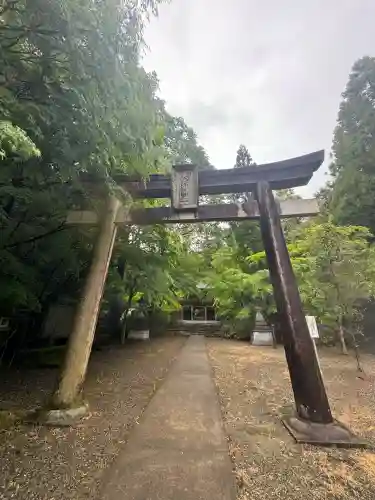 大矢田神社(岐阜県)