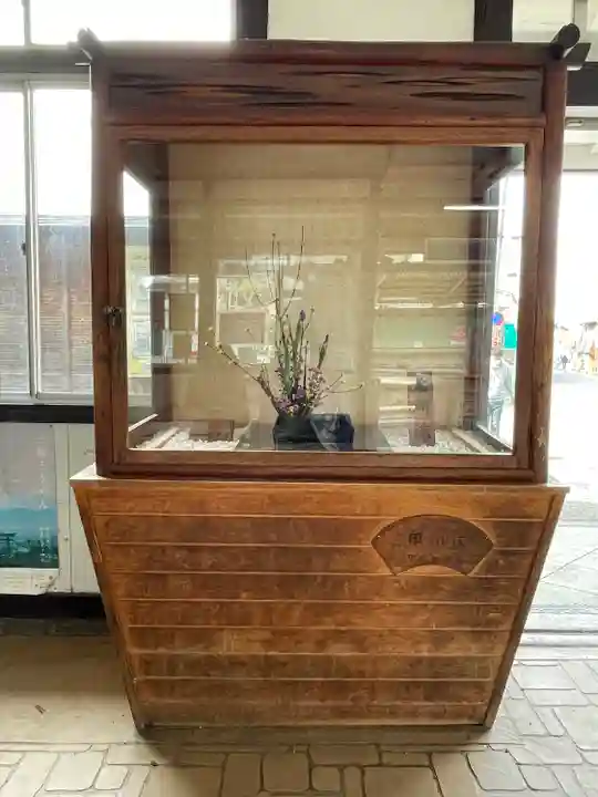 久延彦神社(奈良県)