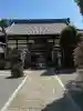 正覚院の{uncategorized: "未分類", other: "その他", undefined: "問題あり", building: "その他建物", grave: "お墓", sacred_gate: "鳥居", guardian: "狛犬", statue: "像", buddha: "仏像", history: "歴史", nature: "自然", garden: "庭園", animal: "動物", pagoda: "塔", temizu: "手水舎", mountain_gate: "山門・神門", sanctuary: "本殿・本堂", subordinate: "末社・摂社", art: "芸術", scenery: "景色", jizo: "地蔵", ema: "絵馬", goshuin: "御朱印", omikuji: "おみくじ", items: "授与品その他", amulet: "お守り", goshuincho: "御朱印帳", eats: "食事", festival: "お祭り", votive_dance: "神楽", shichigosan: "七五三参", wedding: "結婚式", experience: "体験その他", initially: "初詣", around: "周辺", anti_infection: "感染症対策"}