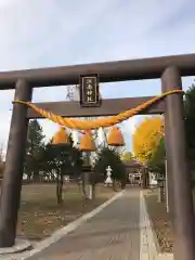 江南神社(北海道)