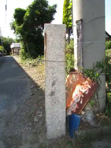東光寺(愛知県)
