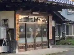 高増神社(青森県)