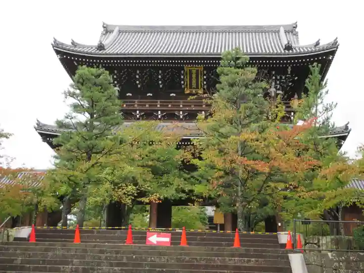 くろ谷 金戒光明寺の本殿・本堂