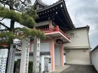 開白寺(岐阜県)