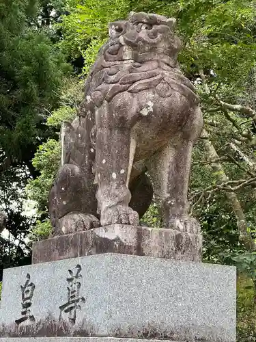 香取神宮の狛犬