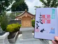 駒込妙義神社(東京都)