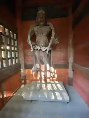 宝樹院小山寺(茨城県)