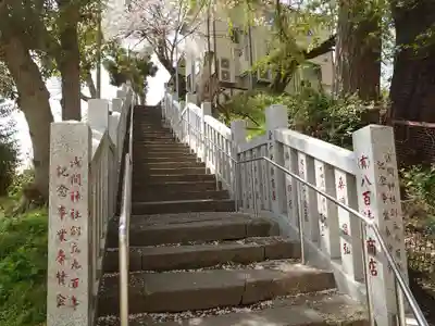 （芝生）浅間神社のその他建物