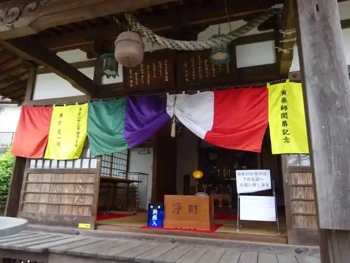 寳塔院のその他建物