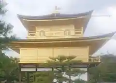 鹿苑寺（金閣寺）の建物その他