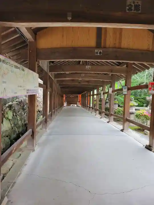 吉備津神社(岡山県)