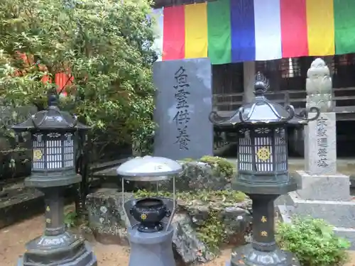 青岸渡寺のその他建物