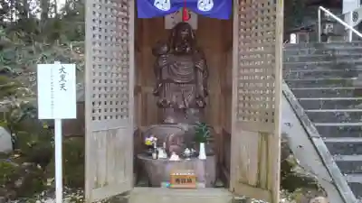 川見薬師寺(愛知県)