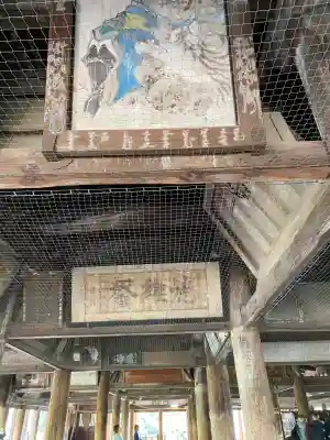 厳島神社の{uncategorized: "未分類", other: "その他", undefined: "問題あり", building: "その他建物", grave: "お墓", sacred_gate: "鳥居", guardian: "狛犬", statue: "像", buddha: "仏像", history: "歴史", nature: "自然", garden: "庭園", animal: "動物", pagoda: "塔", temizu: "手水舎", mountain_gate: "山門・神門", sanctuary: "本殿・本堂", subordinate: "末社・摂社", art: "芸術", scenery: "景色", jizo: "地蔵", ema: "絵馬", goshuin: "御朱印", omikuji: "おみくじ", items: "授与品その他", amulet: "お守り", goshuincho: "御朱印帳", eats: "食事", festival: "お祭り", votive_dance: "神楽", shichigosan: "七五三参", wedding: "結婚式", experience: "体験その他", initially: "初詣", around: "周辺", anti_infection: "感染症対策"}