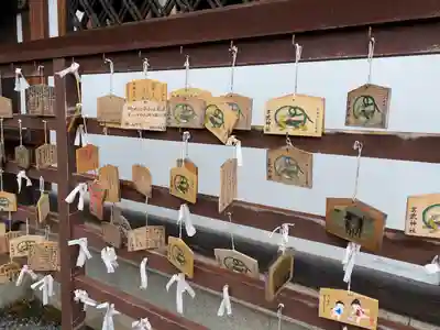 玄武神社(京都府)