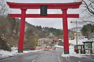高龍神社(新潟県)