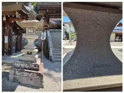 櫻山八幡宮(岐阜県)