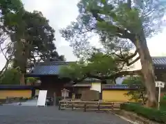 鹿苑寺（金閣寺）の建物その他